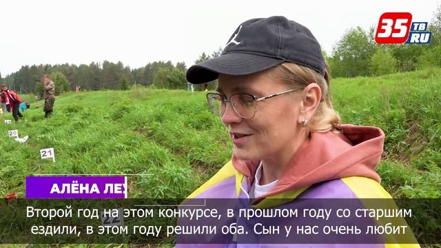 Лучшим юным рыбаком Вологодчины стал 14-летний житель Сямжи смотреть онлайн