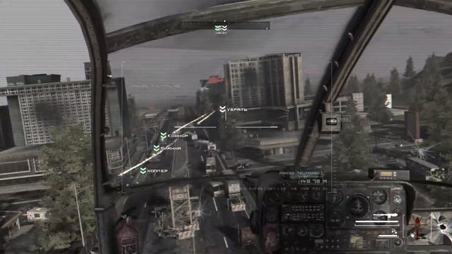 Homefront Прохождение на русском Часть 6 смотреть онлайн