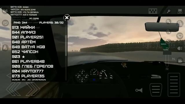 Работаю таксистом | Motor Depot смотреть онлайн