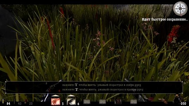ОСВОБОЖДЕНИЕ ПОЕЗДА ► Call Of Juarez #10