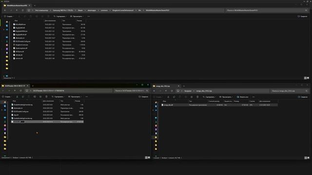 КАК ВКЛЮЧИТЬ DLSS 4 В ЛЮБОЙ ИГРЕ (4 СПОСОБА)