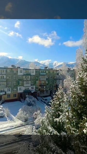 Восточный Казахстан. г.Риддер. 12.04.23