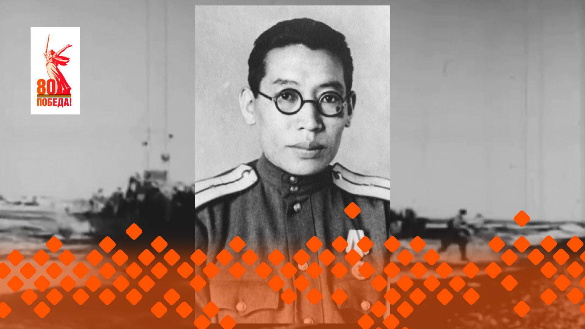 Махтал, Кыайыы саллаата!: Антонов Николай Климович  (03.06.25)