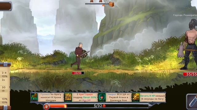 САМЫЙ ЛУЧШИЙ ПРОМОКОД В RPG Obsidian Knight смотреть онлайн