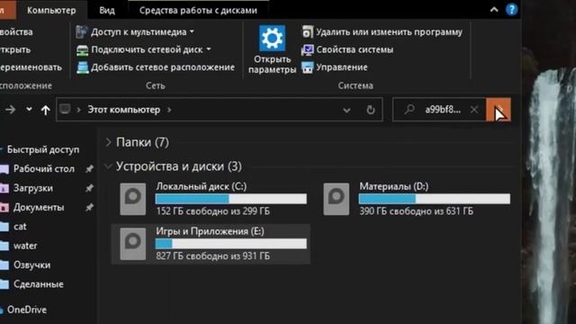 Как создать Ресурс-пак на звуки в Minecraft на любой верси смотреть онлайн