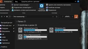 Как создать Ресурс-пак на звуки в   Minecraft на любой верси