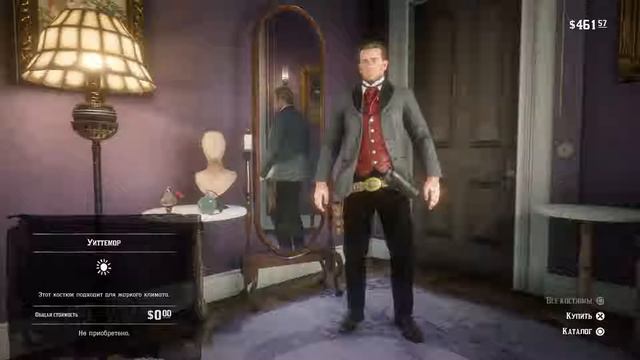 Red Dead Redemption 2_Морской бой. Тесла? серия 28 смотреть онлайн