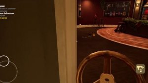 я узнал где находится книга мёртвых в малыше в жёлтом