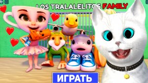 ПОБЕГ ОТ МАЛЫШЕЙ ИТАЛЬЯНСКИХ МЕМОВ  В РОБЛОКС КОТЁНОК КРОНОС