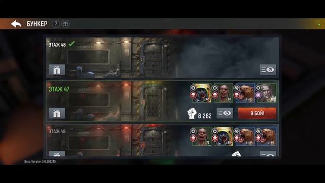 АРЕНА PVP и Зомби / Прохождение Deadstate zombie survival смотреть онлайн