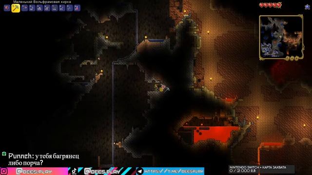 Ожидание заселения. И апгрейд вооружения  /// СТРИМ /// Terraria