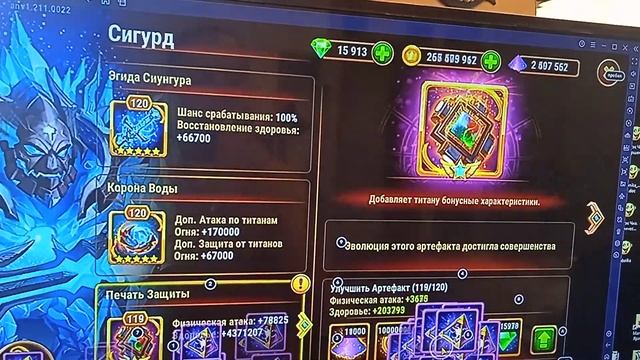 Хроники хаоса. Как заработать много денег 400 млн. И пот? смотреть онлайн