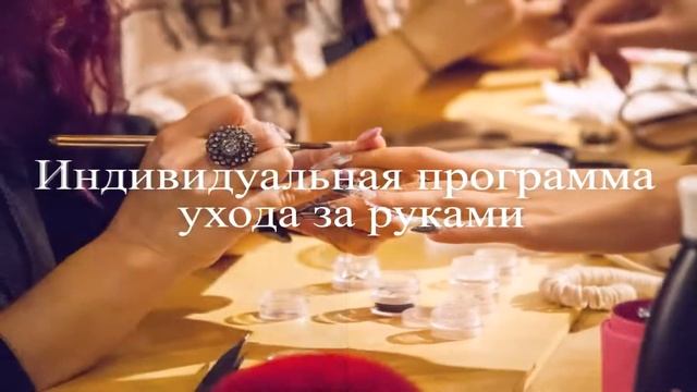 Парикмахерская КлюСи смотреть онлайн