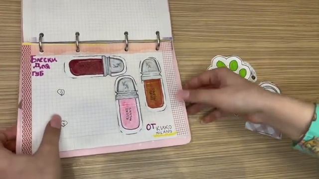 🐾ТАБА ЛАПКИ🤍| ✨распаковка бумажных сюрпризов 🤫|| В? смотреть онлайн