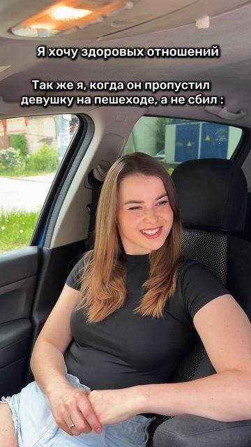 Знакомо?😂 #семья #юмор #тренды #мужжена 
  #смешныевидео  #приколы #семейныйюмор #семейныйблог