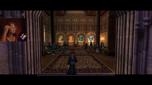 ДНЕВНИК ТОМА РЕДДЛА | Harry Potter and the Chamber of Secrets 2002 #18 смотреть онлайн