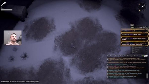 🛠️Fox Hole🛠️ Путь партизана #1. Гайд обучение