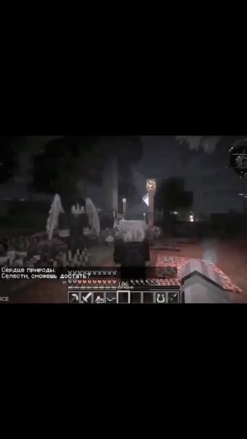 Даливарика?? Арнир?? #minecraft #lololowka #shortshorts смотреть онлайн
