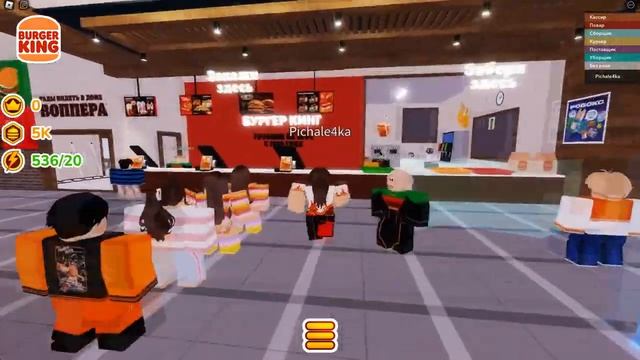 РОБОКС В БУРГЕР КИНГ Крутейший бокс к открытию Бурге? смотреть онлайн