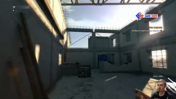 Dying Light - Gideon - 1 выпуск