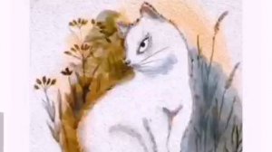 Аудиосказка. Мудрая кошка