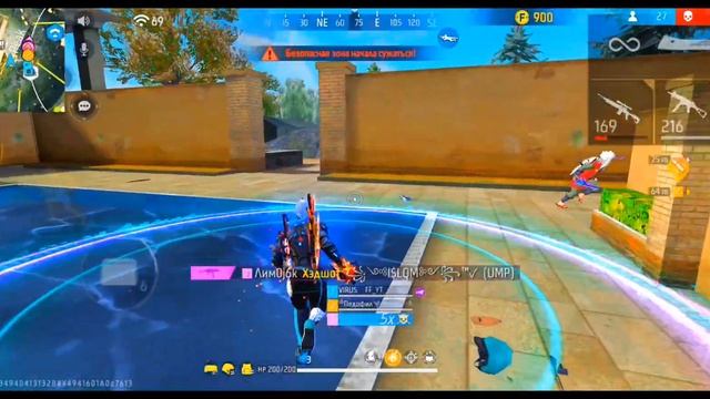 СОФТ БЕЗ БАНА ФРИ ФАЕР 🌸/УСИЛИТЕЛЬ ОТТЯЖКИ НА АНДРОИД смотреть онлайн