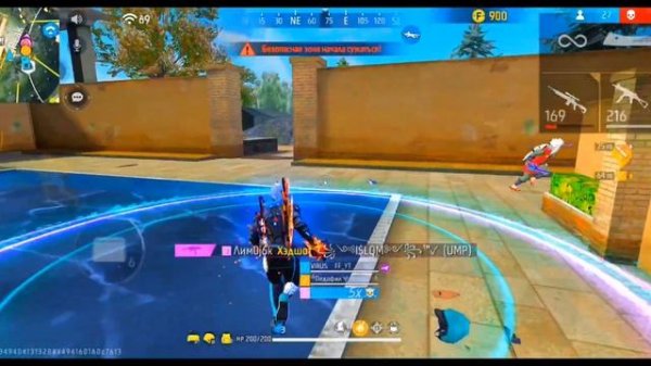 СОФТ БЕЗ БАНА ФРИ ФАЕР 🌸/УСИЛИТЕЛЬ ОТТЯЖКИ НА АНДРОИД