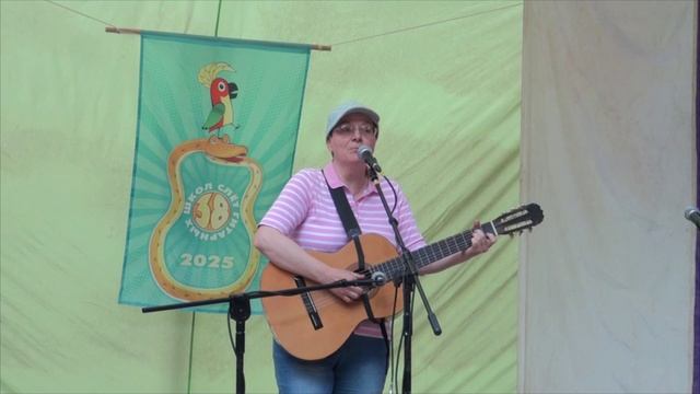 38 СГШ 2025 25.05 6 Рожкова