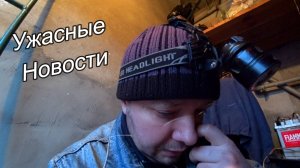 Выживание на линии фронта. 10 серия. Погибли родственники. Хроники Рыбиных.