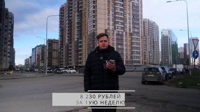 БИЗНЕС НА АВТОМАТЕ СИЛОМЕР: итоги месяца, сколько заработал. смотреть онлайн