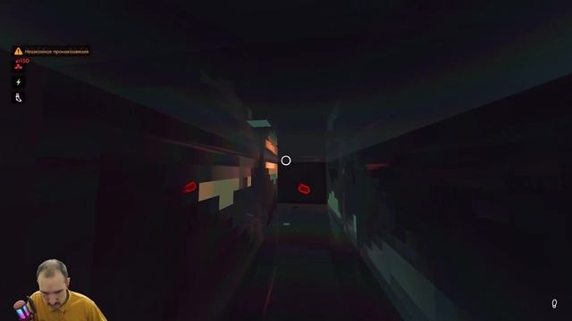 Релиз Shadows of Doubt Первое дело смотреть онлайн