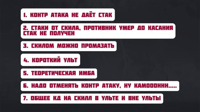 ГАЙД НА КАЛЧАРО,  CALCHARO, ВУВА, WUWA,WUTHERING WAVES #вува #wutheringwaves