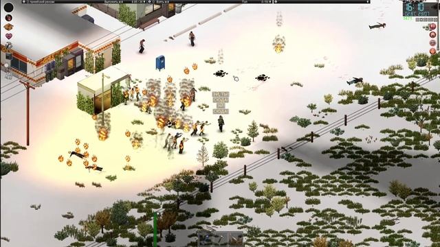 #6 Зима Близко. Project Zomboid. Build 41.78.16 смотреть онлайн