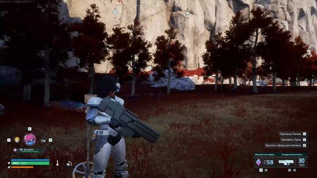 Palworld #135 - Фабрика сфер развитой цивилизации. Добыча ге? смотреть онлайн