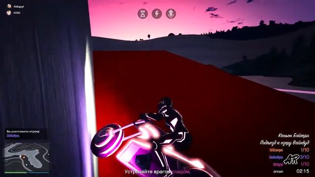 Дедлайн в GTA Online