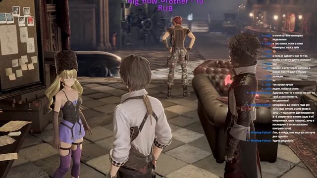 Code vein: Прохождение 5. Кооп) смотреть онлайн