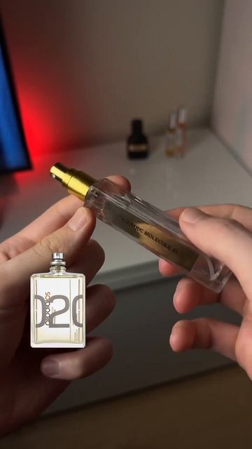 Холодный и хвойный аромат (Molecule 02) смотреть онлайн