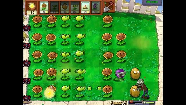 Растения против Зомби. Игра - Прохождение | Часть 2. #plants смотреть онлайн