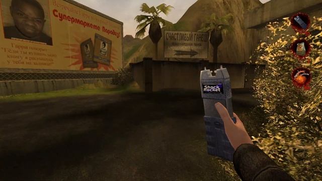 Postal 2. Прохождение. #1. Понедельник.