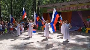 Россия - в этом слове огонь и сила, танец ко Дню России, балетмейстер Марина Панфилова