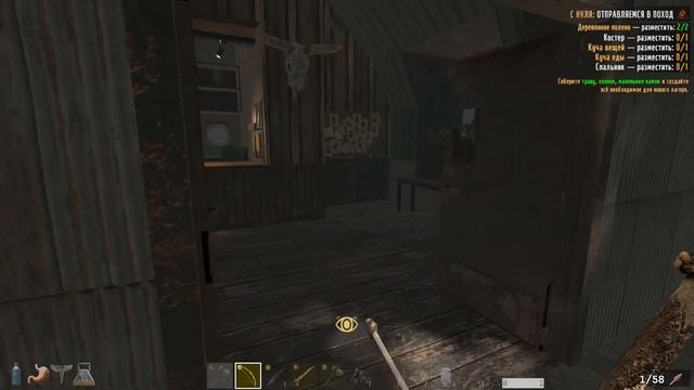 #1 Лучший Мод ▶ 7 Days To Die Afterlife V.1.1 Stable | 2024 #Enister96 #7daystodie #afte