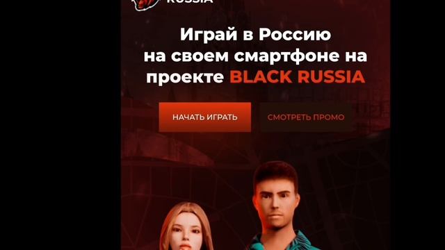 ОН КУПИЛ ЕЕ ВСЕГО ЗА %₽¶§%@ ВИРТОВ, (ПРОКАЧКА АККАУНТОВ смотреть онлайн
