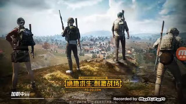 Как зарегистрироваться в мобильном Pubg смотреть онлайн