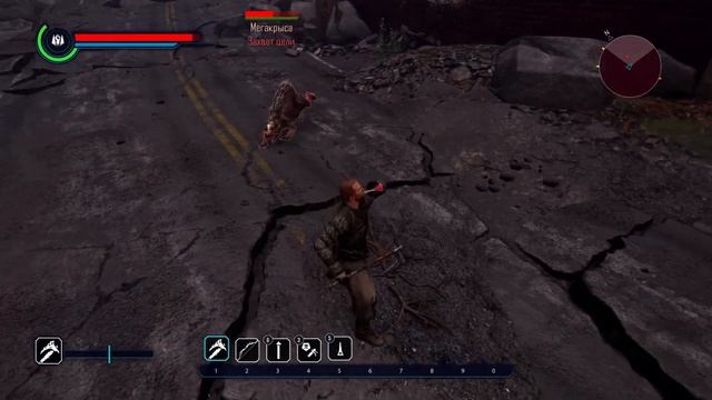 ELEX #3, #СидимДома