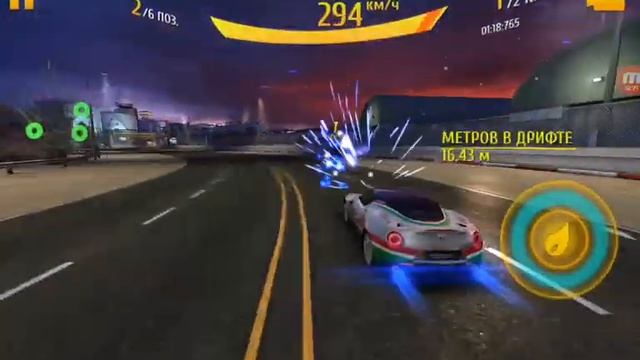 Asphalt 8 сетевая #7 серия