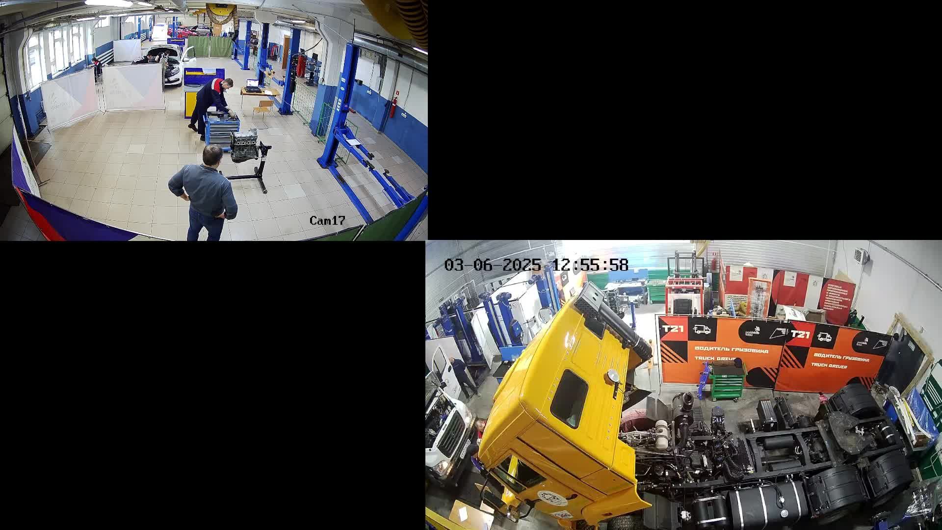 демоэкзамен 2025 день 1