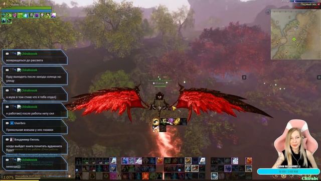 ArcheAge 1.8.1 ПРОДОЛЖАЕМ СЮЖЕТ смотреть онлайн