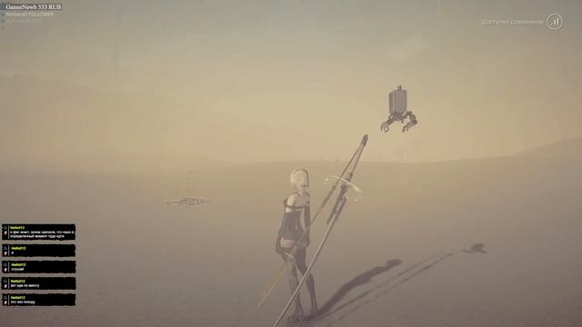 NieR:Automata. Ну и на третий заход! (7) смотреть онлайн