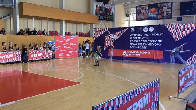 Акробатический Рок-н-ролл. Дочка. Обработанное видео.