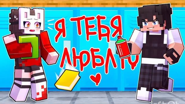 #клип# руня и пуф (девочка плакса ) смотреть онлайн